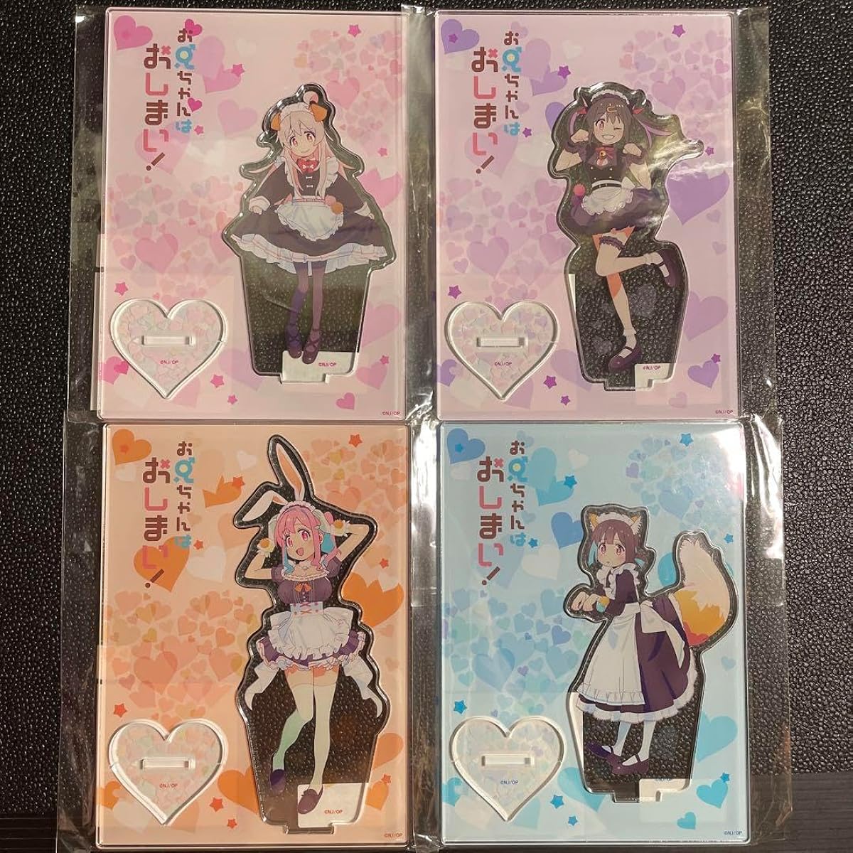 Big Brother is Over x Karaoke no Tetsujin Acrylic Stand Set of 4 JKXPO9XG