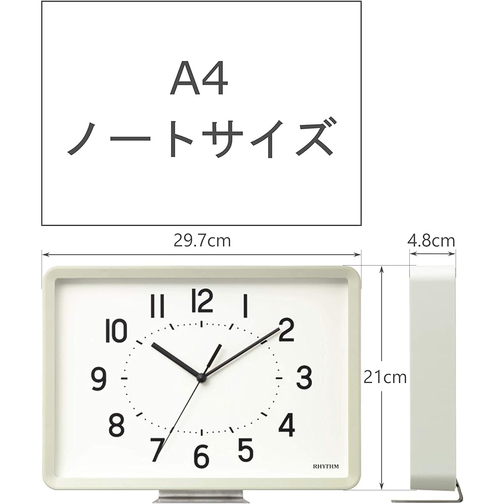 RHYTHM Wall Clock Table Clock A4 Size Interior Clock White 21x29.7x4.8cm RHYTHM PLUS 8MG815SR03