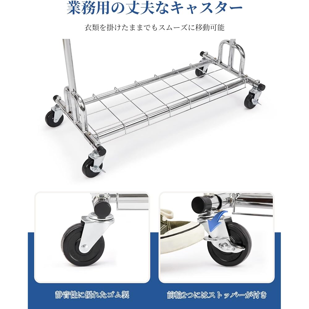 HOKEEPER Hanger Rack, Pipe Hanger Rack, 3-Way, Single, Large Capacity, Storage Rack, Clothes Drying Stand, Load Capacity 100KG, Clothes Hanger, Clothes Storage Rack, Sturdy, Durable, Space Saving, Easy to Assemble, Comes with Rolls, Vertical and Horizont