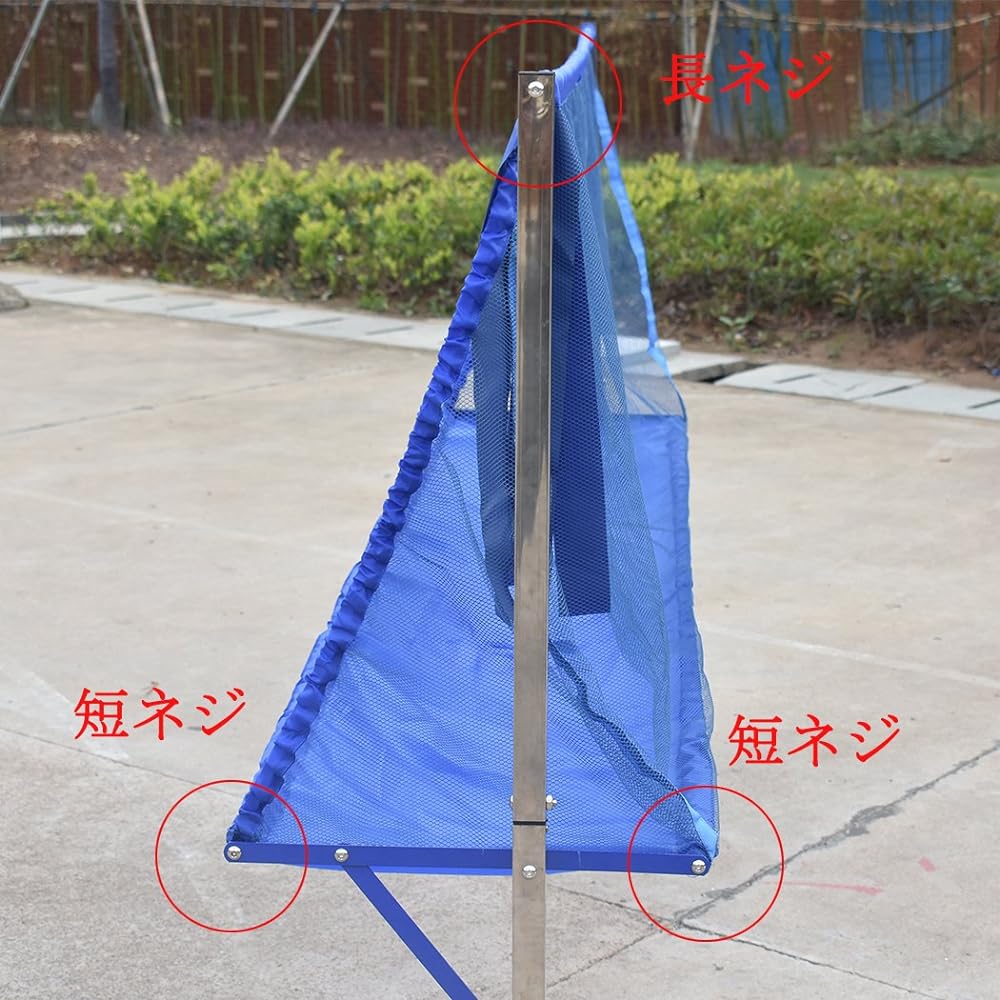 Voodans Mobile Table Tennis Table Pickup Net, Table Tennis Ball Prevention Net, Dedicated Ball Pickup Net, For Practice, Ball Collecting Net, Mobile, Double Oxford, Rebound Prevention