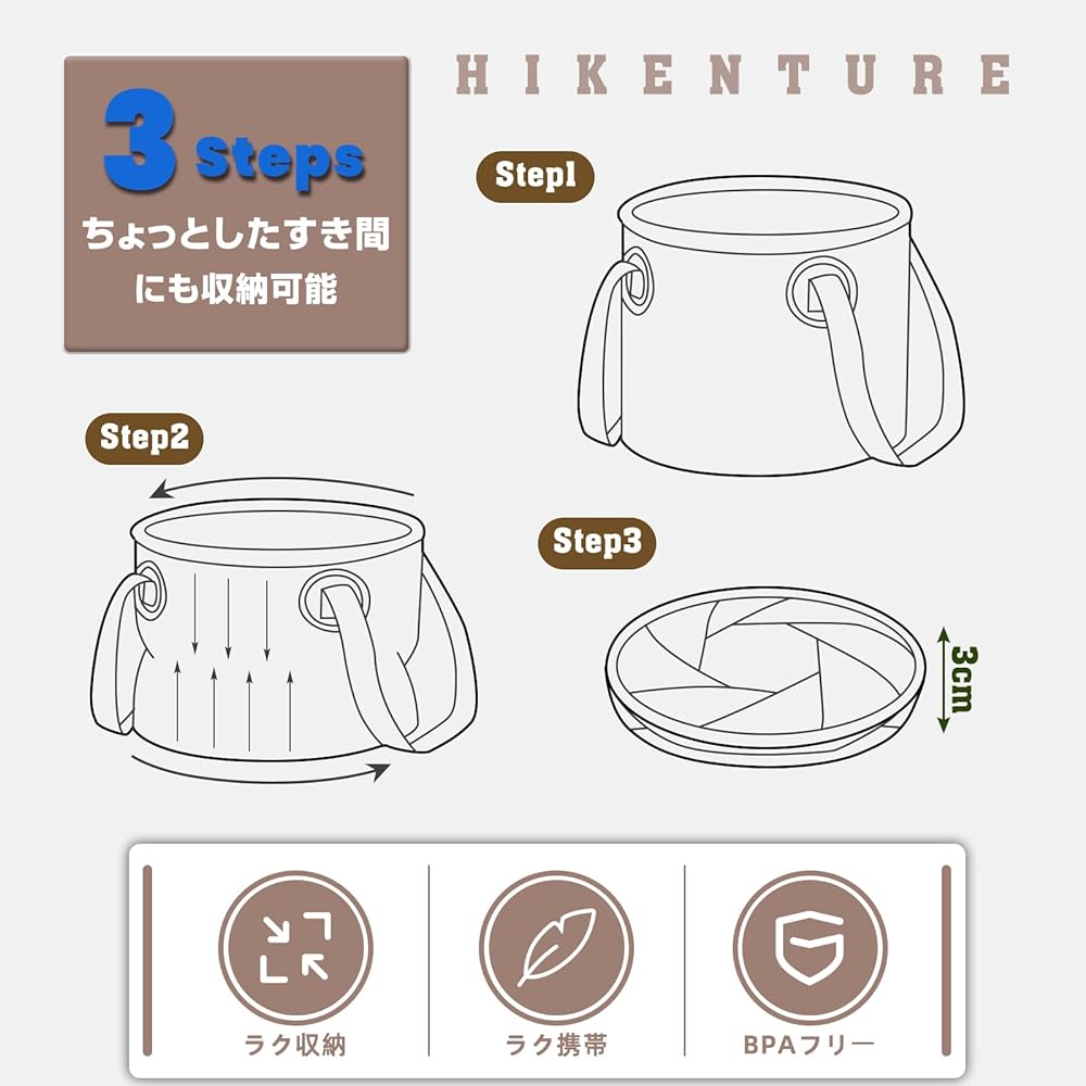 Hikenture Folding Bucket "Free Standing/Long Handle" 15L/20L Large Capacity Folding Bucket Waterproof, Stain Resistant, Flame Retardant Outdoor Circle/Square Folding Bucket Lightweight and Compact 15L & 20L Cloth Bucket Liter Fishing Bucket Camping Water