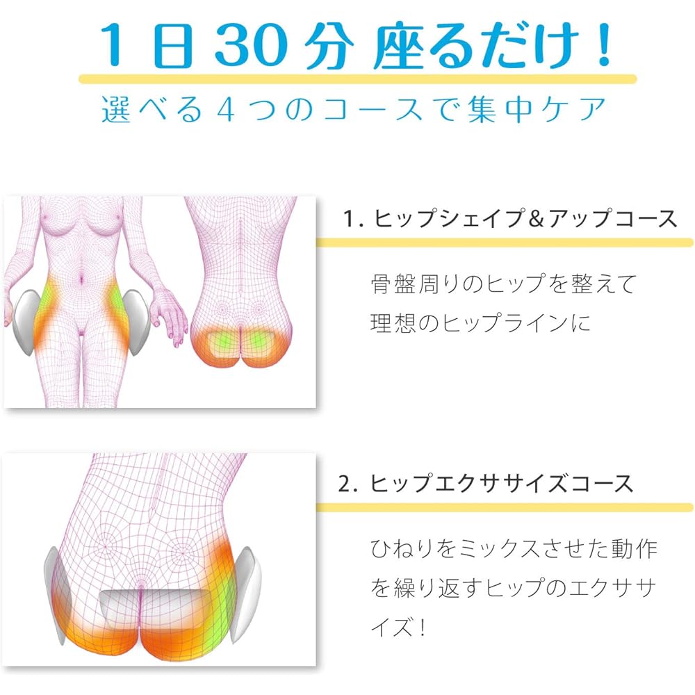 Tsukamoto Aim Porto Airy Shape Rose AIM-FN050RS