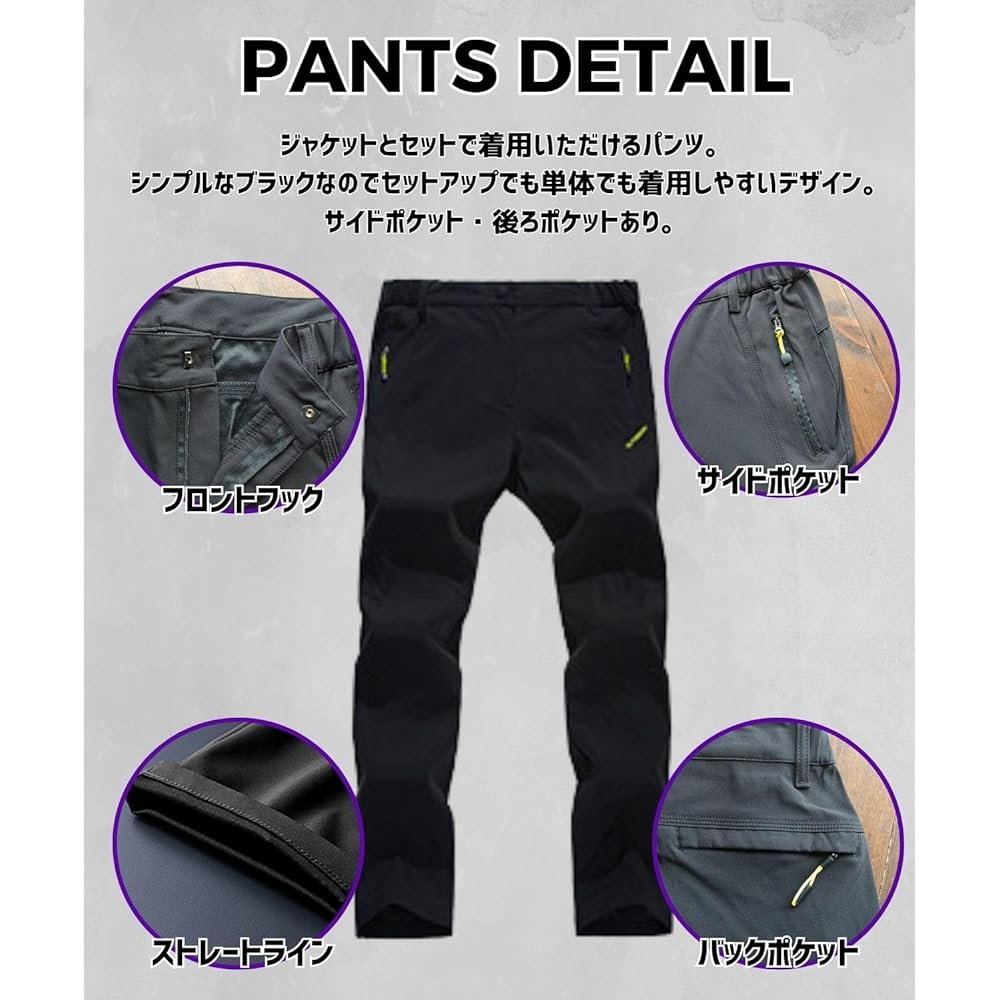 Outdoor Waterproof Wear Top and Bottom Set Men's Kappa Copper Setup Fishing Rain Pants Raincoat Water Pressure Resistance 13000mm