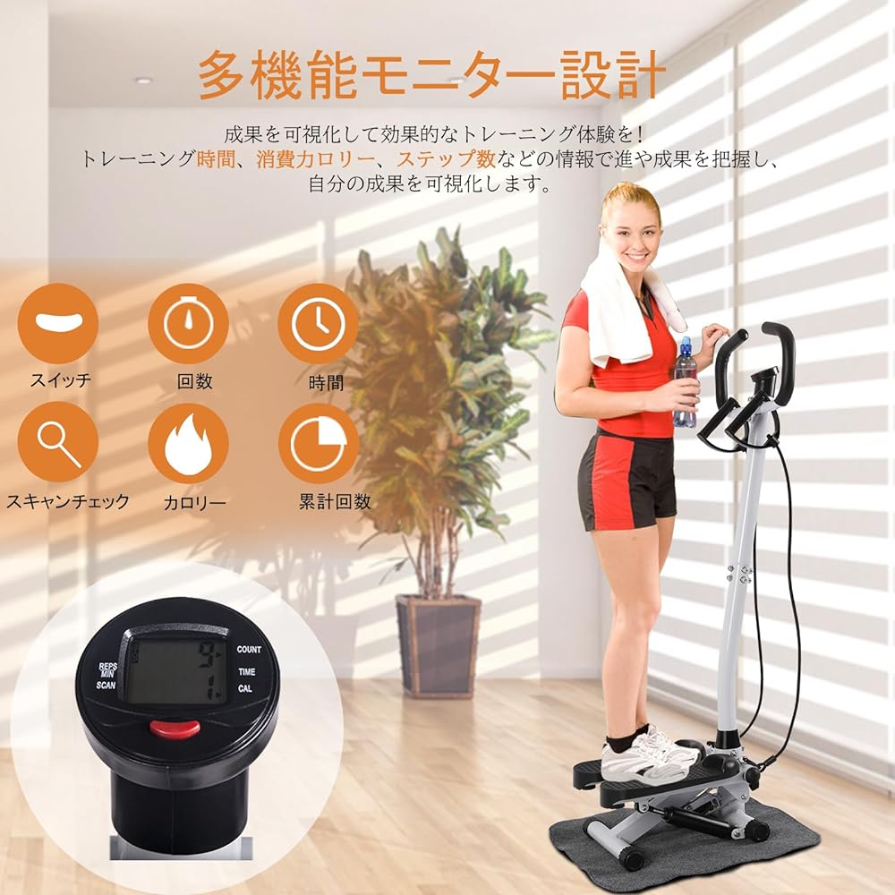 Health Stepper with Handle, Foot Health Equipment, Foot Stepper, Aero Stepper, Quiet, Includes Monitor/Handle/Dedicated Power Band/Protective Mat, Ideal for Full Body Training, Stepper, Eliminates Lack of Indoor Exercise, Compact, Health Equipment, Home,