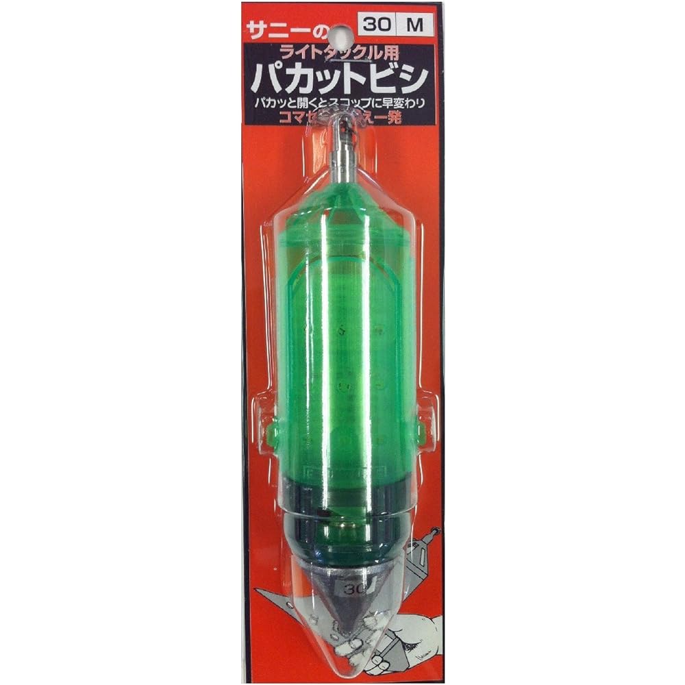 Sunny Shoji (SANY) Sunny Pakatbishi M