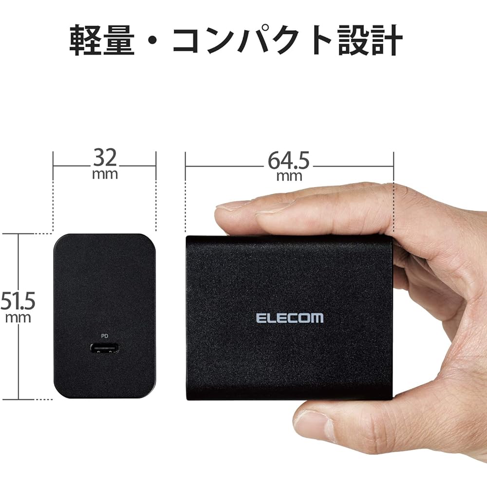 ELECOM GaN (Gallium Nitride) AC Adapter ACDC-PD1265BK Laptop/iPhone/Smartphone/Nintendo Switch, etc. PD Certified Max 65W Type-C1 Port C-C Cable Included 2m Black