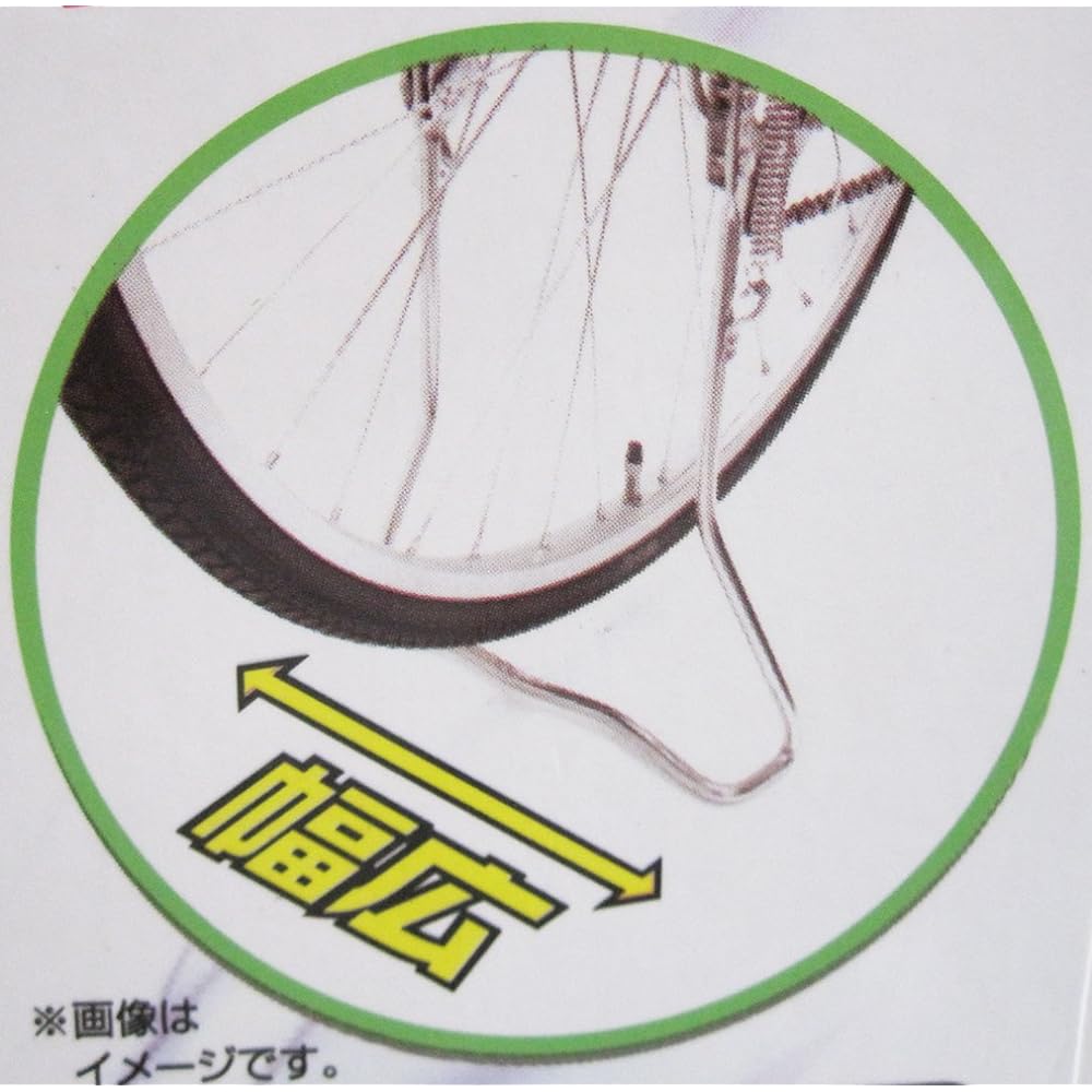 Bicycle Stand, Easy to Compatible Stand, For Exterior, Right Claw Type, Black 11395