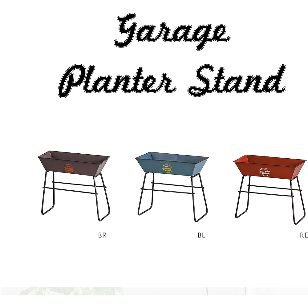 Abite Garage Planter Stand HR-103-BL
