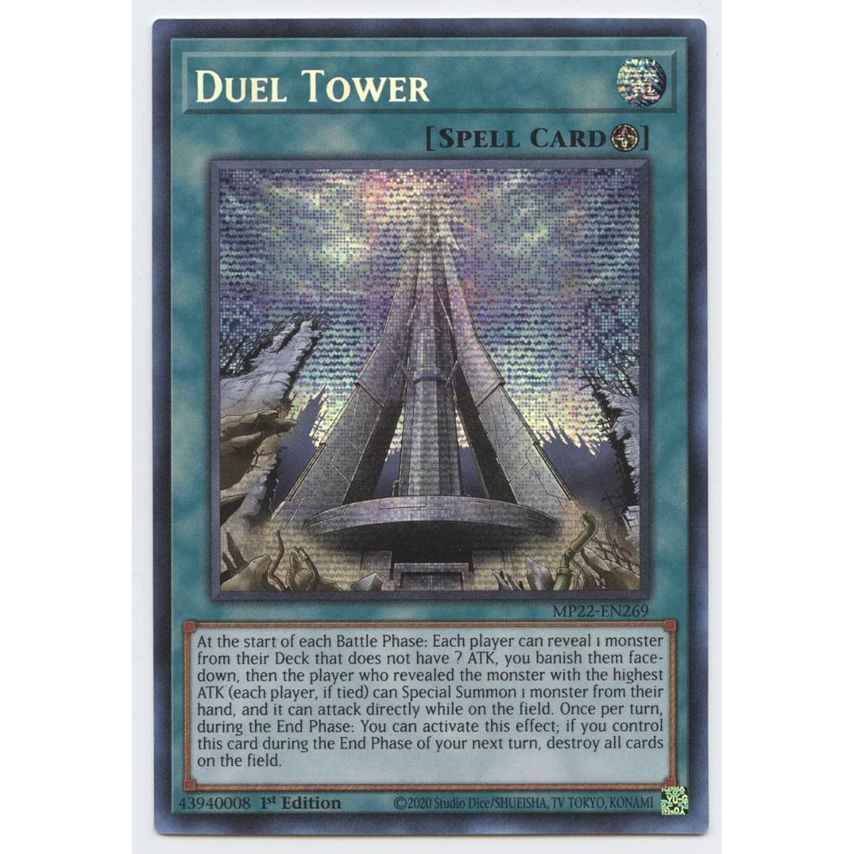 Duel Tower MP22-EN269 Prism Secret Rare 1st Edition
