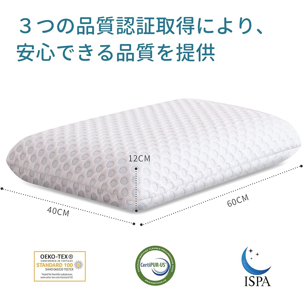 Sleep & Life Pillow, Memory Foam, Bamboo Charcoal Gel, Moisture Absorbent, Odor Resistant, Temperature and Humidity Control, Oeko-Tex Certified, Restful Sleep, Cervical Support, Breathable, Cover Washable, 60 x 40 x 12 cm P02