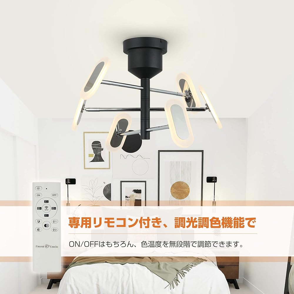 Ceiling Light LED 6 Lights Remote Control Dimming Color Stylish Lighting Fixture Built-in LED LED Integrated Light Scandinavian Dining Table Simple Cafe Bedroom Living Dining Trinebu 6 Tatami 8 Tatami 10 Tatami 12 Tatami (White)