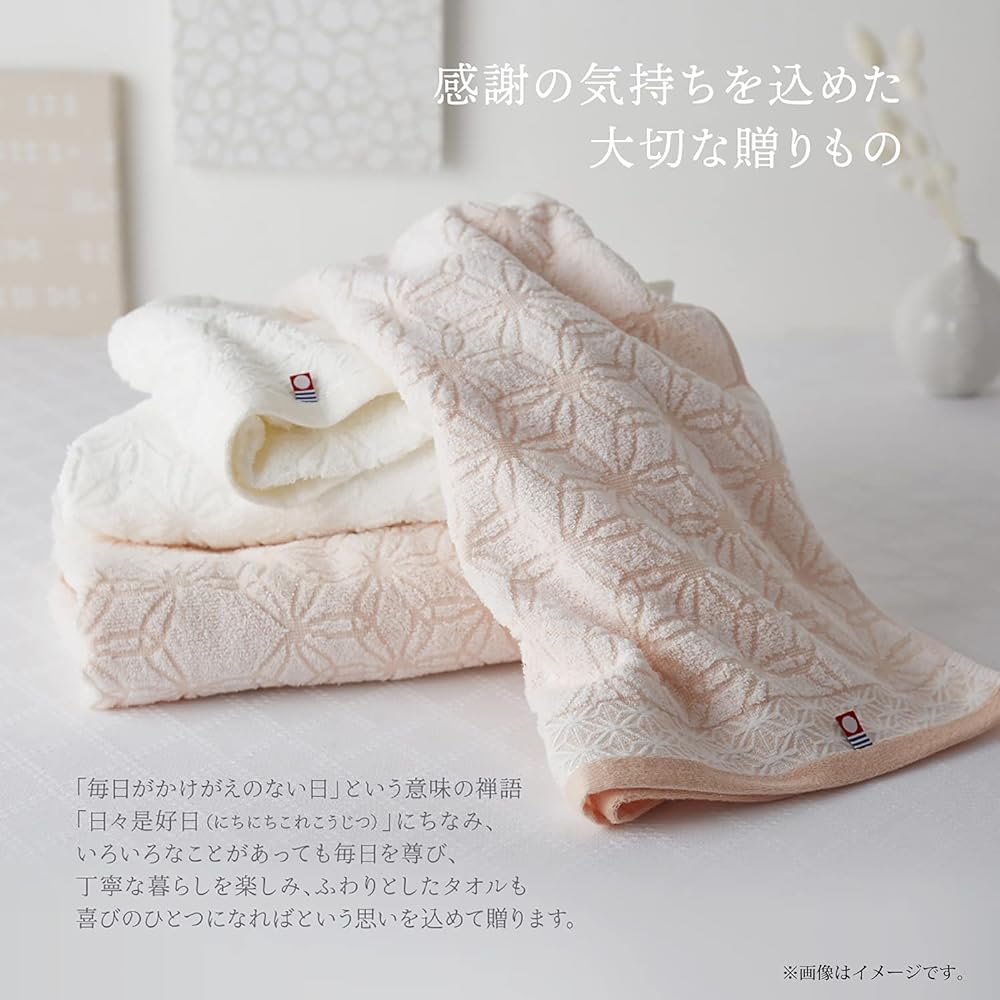 Tokuda Towel Gift Everyday This is Soft ~ Everyday This is Soft ~ Made in Japan Ehime Imabari Towel Set Pink/Ivory BT60 x 110cm FT34 x 75cm 64480