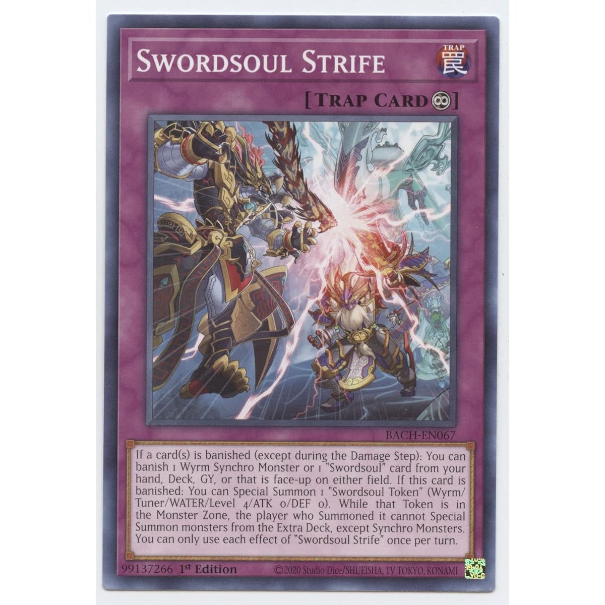 Swordsoul Strife - BACH-EN067 - Common