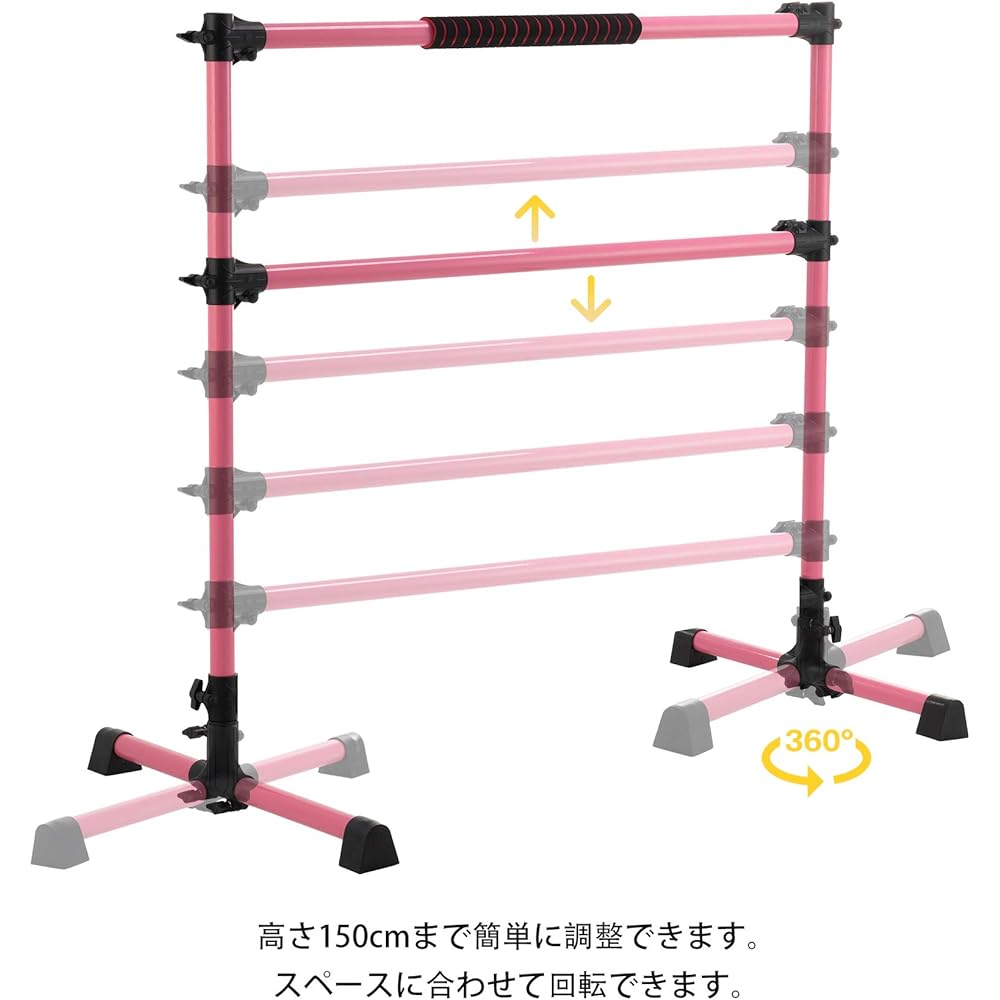 LAKARU Ballet Bar Ballet Bar for Home Children Adults Studio Training Lesson Bar Ballet Lesson Stand Adjustable