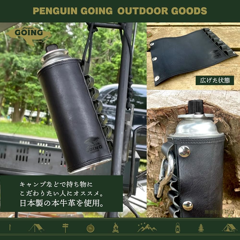 Penguin Going Gas Can Cover Leather Genuine Cowhide CB Black Made in Japan Sticker Included