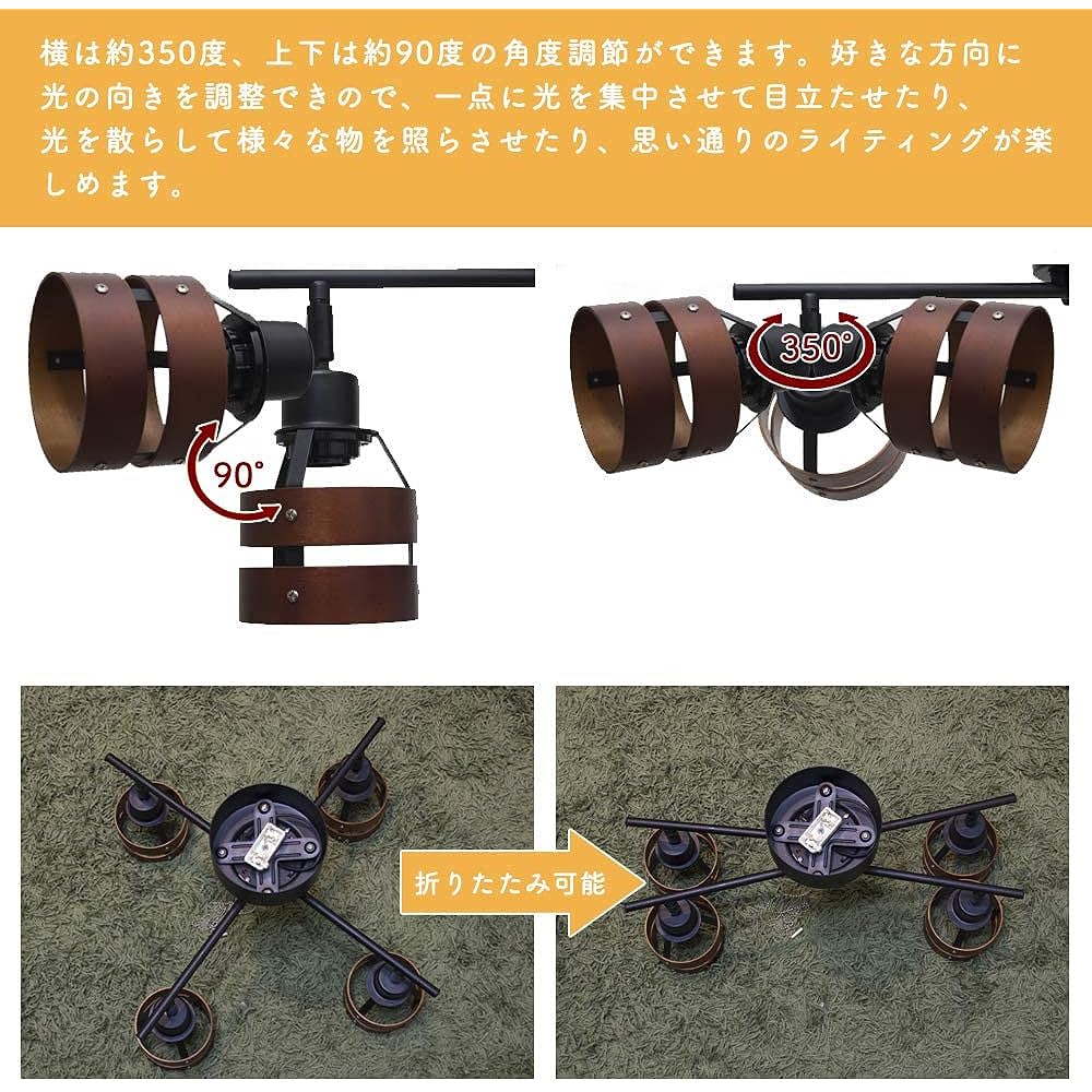 Community Lighting Ceiling Light 4 Lights 8 Tatami Ceiling Spotlight Dimmable Color Adjustable 9W LED Bulb with Equivalent to 60W GT-DJX-2D-9WT-2 Ceiling Light Remote Control Compatible Pull Switch Scandinavian Wood Ring Stylish Natural Wood Brown