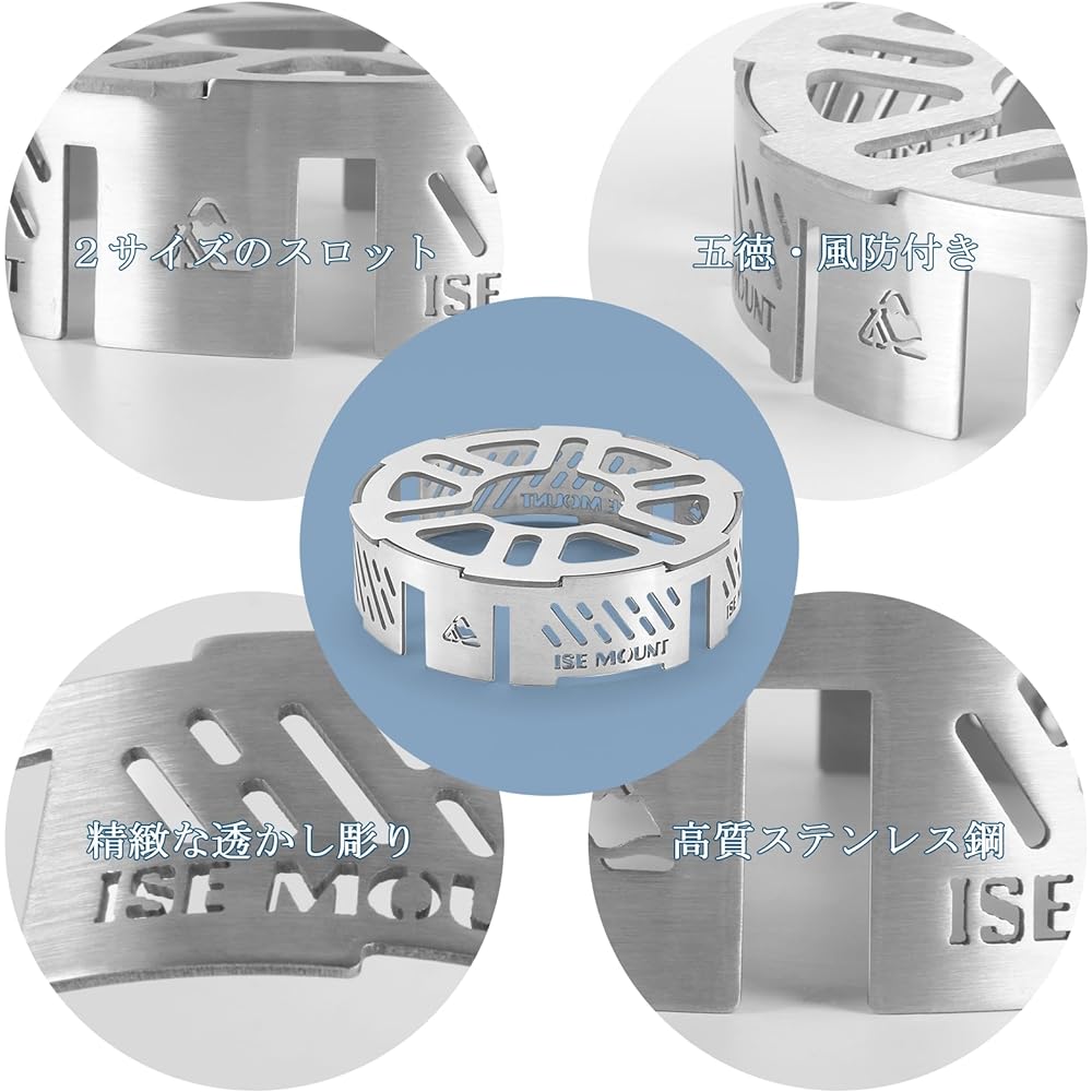Fenghome Single Burner Windshield Trivet KOVEA CUBE SOTO ST-330 IWATANI Junior Burner CB-JCB Cassette Stove Camping Windproof 2 Size Slits Compact Lightweight Compatible with Many Types of Burners Stove Windproof Stainless Steel Precise Openwork Engravin