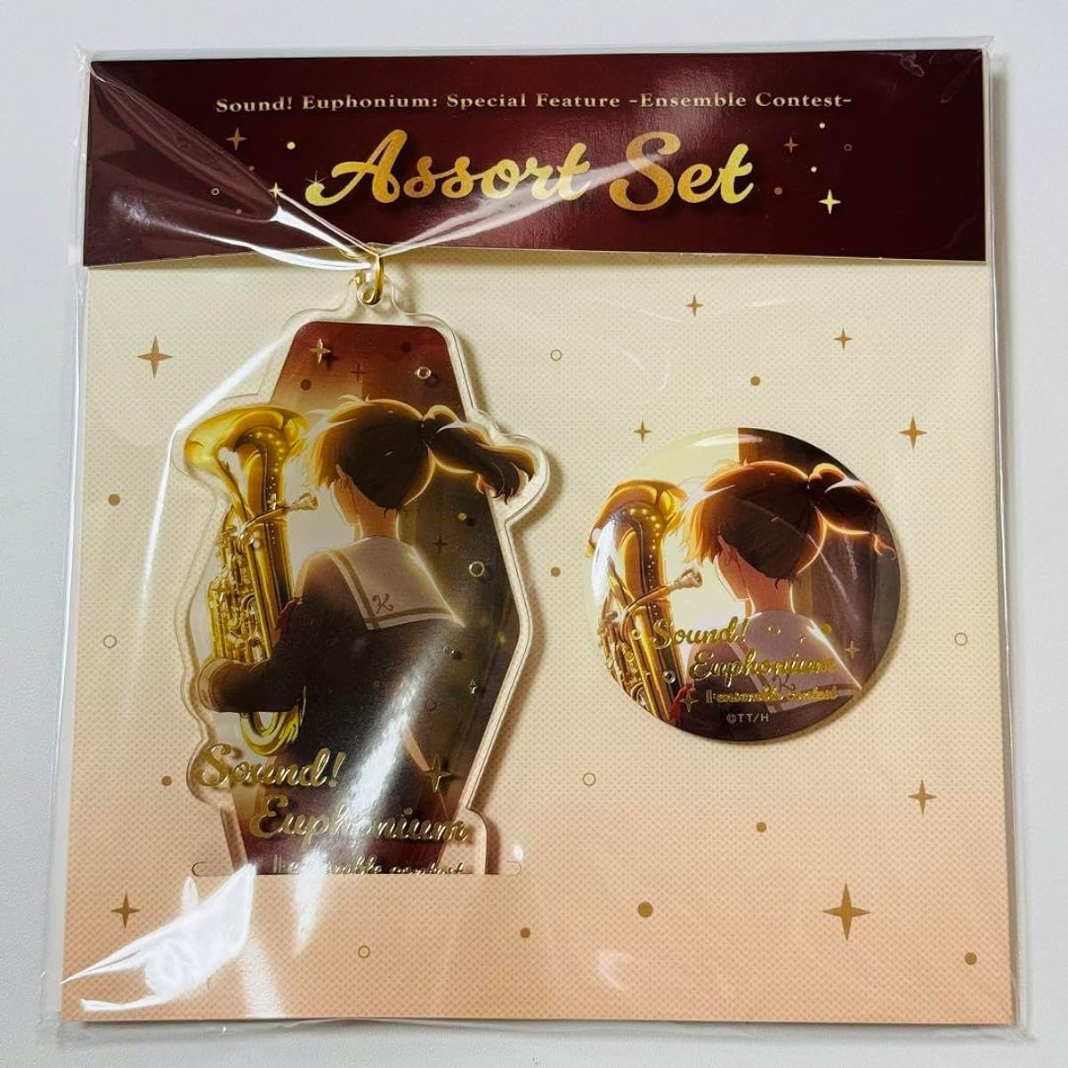 Sound Euphonium Ensemble Contest Assorted Set