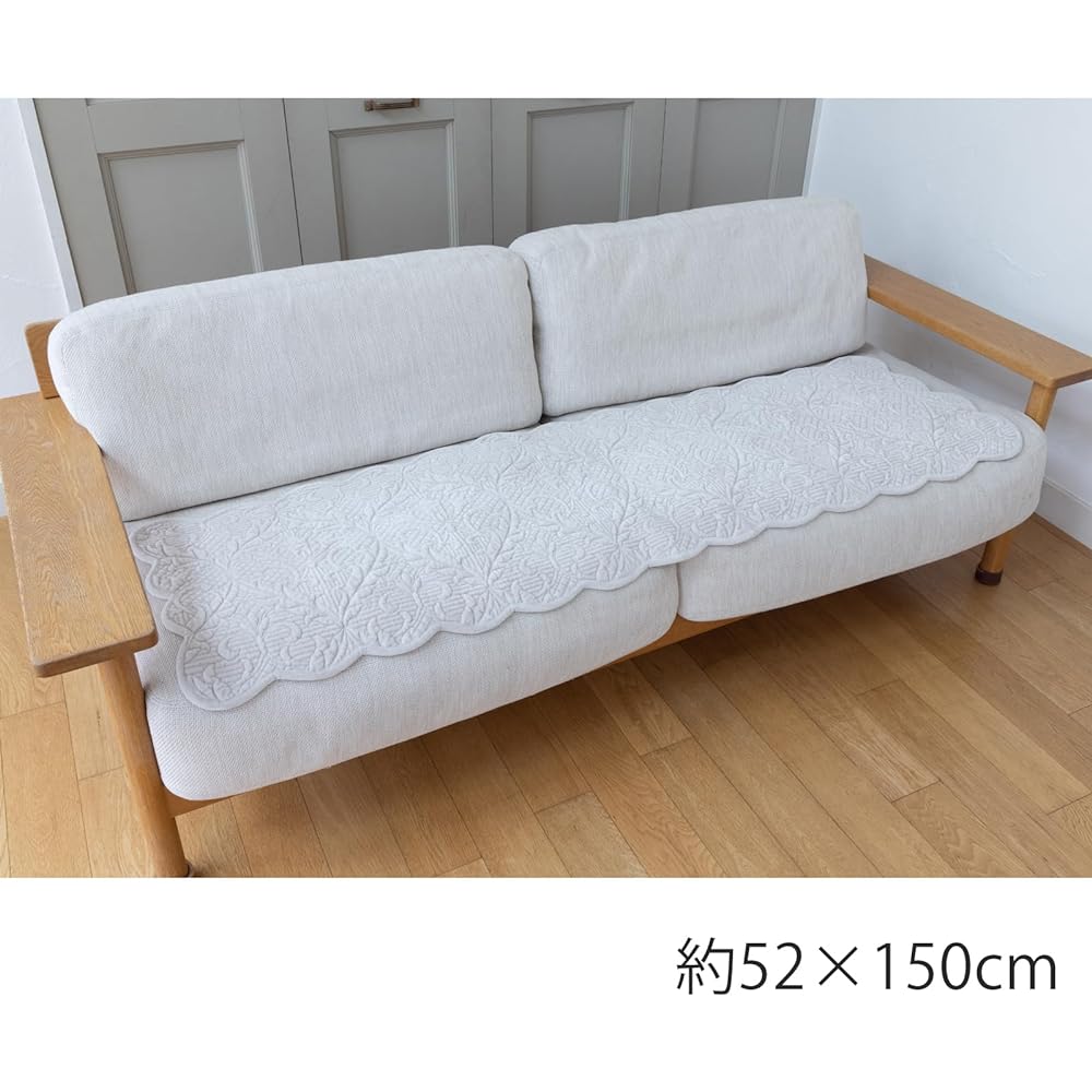 Kawashima Textile Cercon Long Sheet Leaf Ornament Quilt Light Gray 52 x 130cm LN1382 Washable