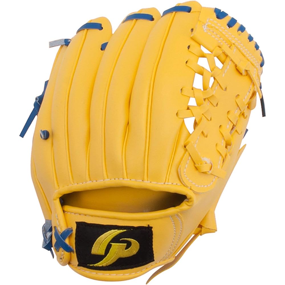 GP Baseball Glove for Children, Yellow with Soft Ball