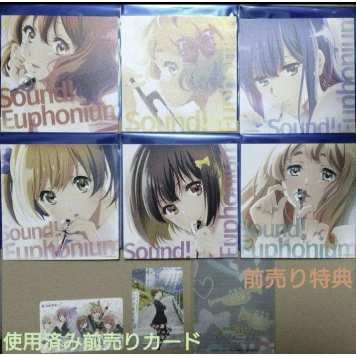 Sound! Euphonium Ensemble Contest 2nd week bonus complete