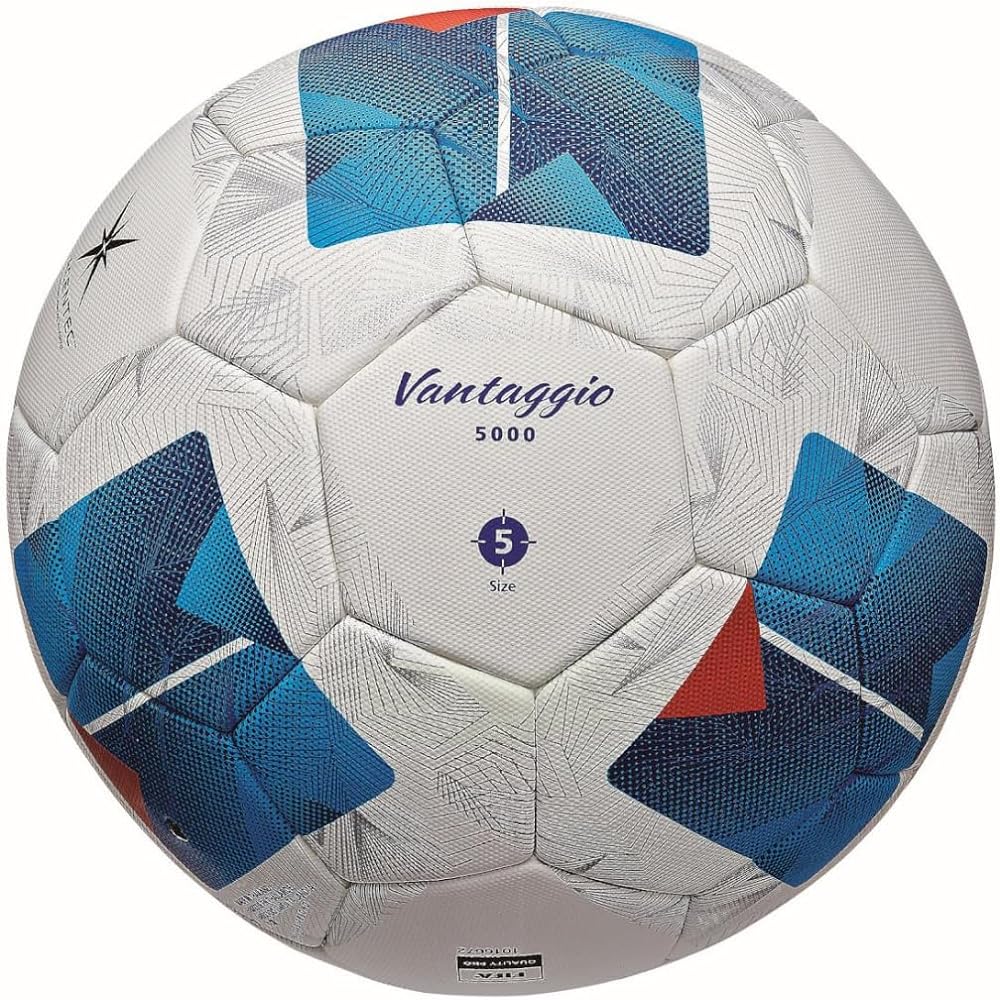 Molten Vantaggio 5000 Soccer Certification Ball