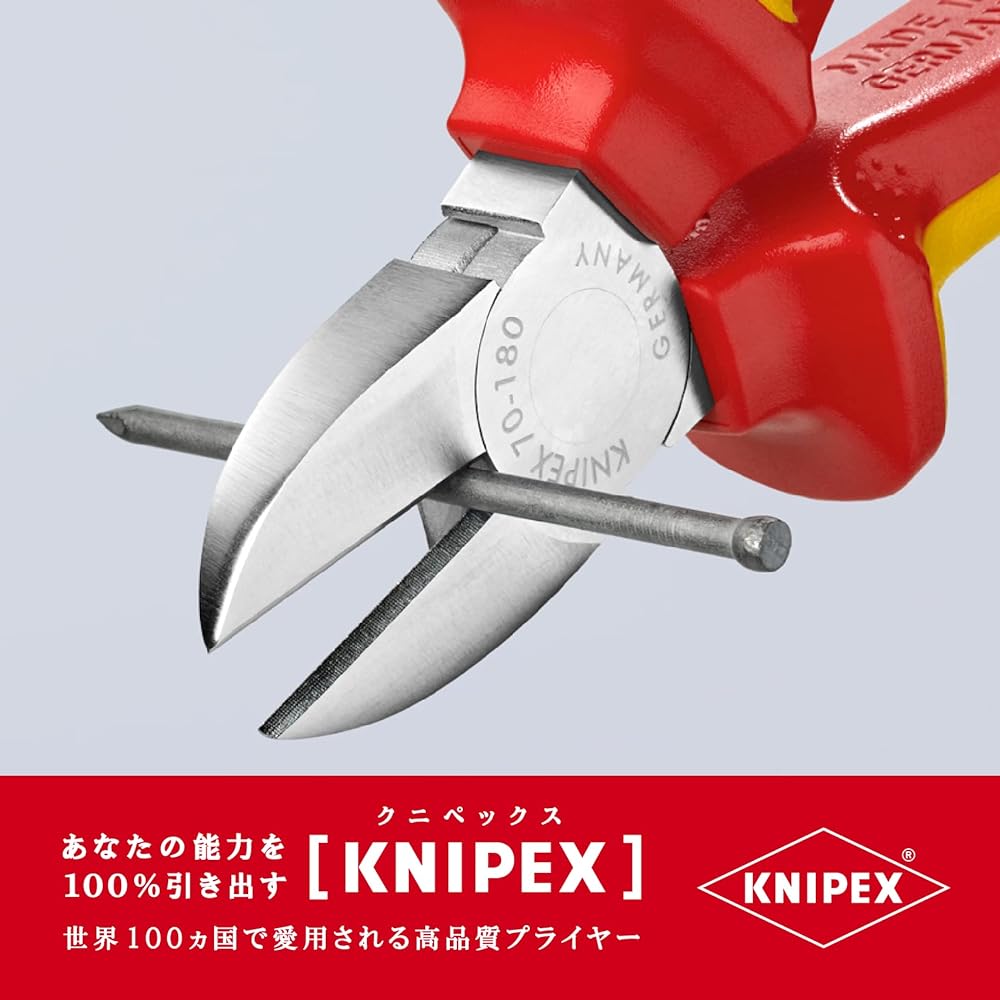 KNIPEX 7006-180 Insulated diagonal nipper 1000V (SB)