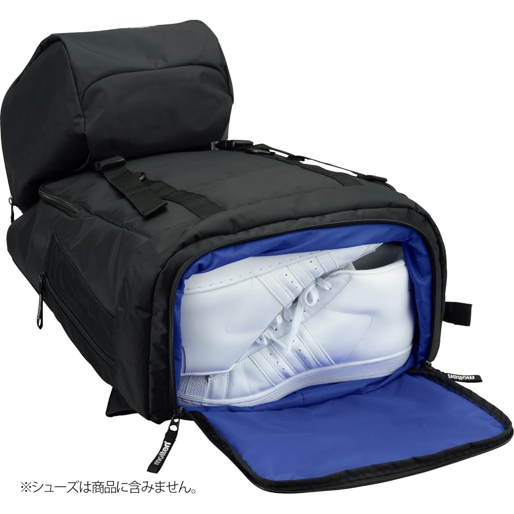 molten backpack for mini basketball