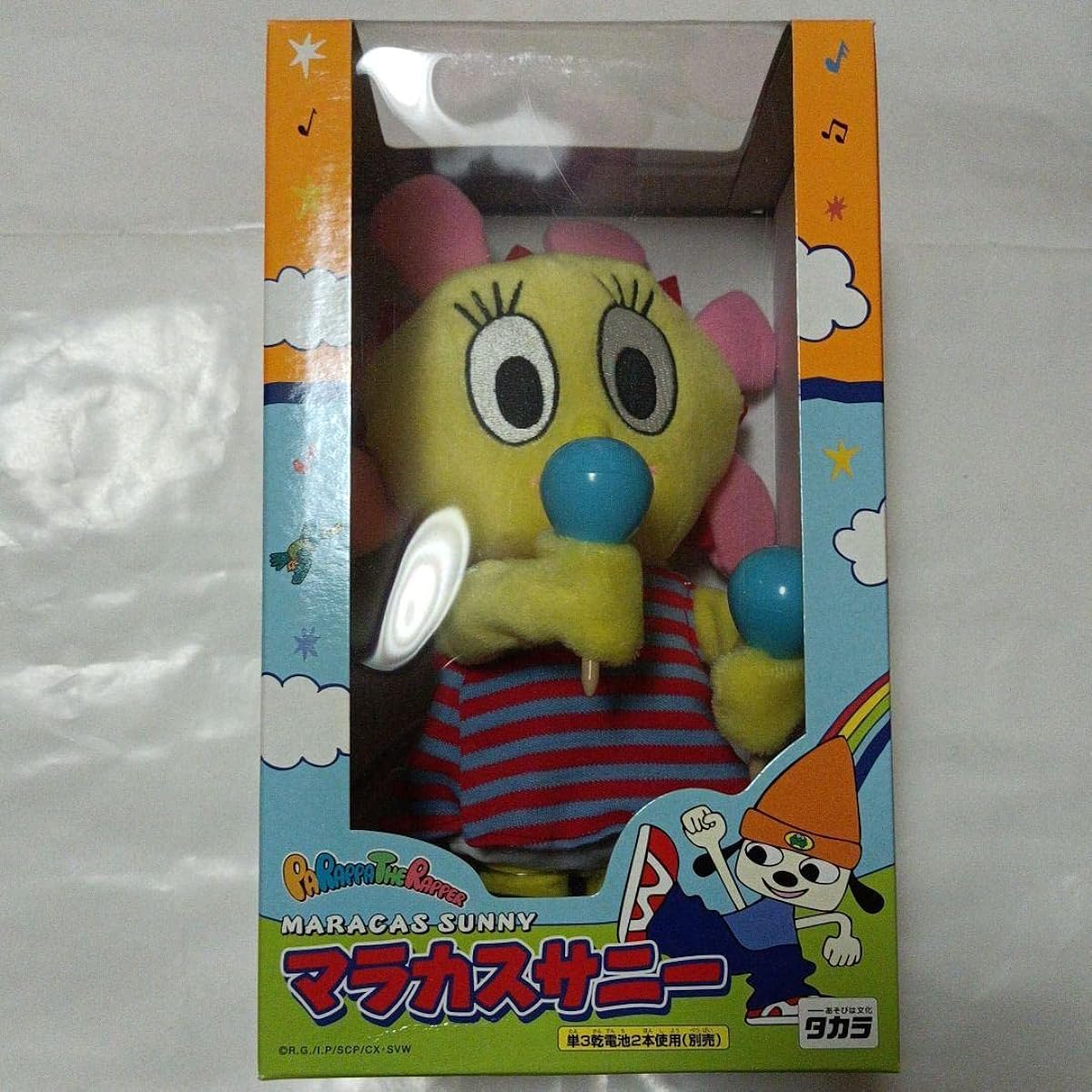 PaRappa the Rapper Maracas Sunny G643CWB5