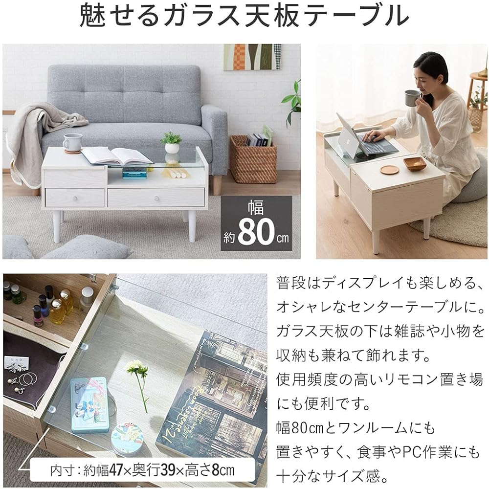 Emur Low Table Dresser Table Oak Glass Complete Product with Large Mirror Display Storage 2 Drawer Storage Cosmetic Storage