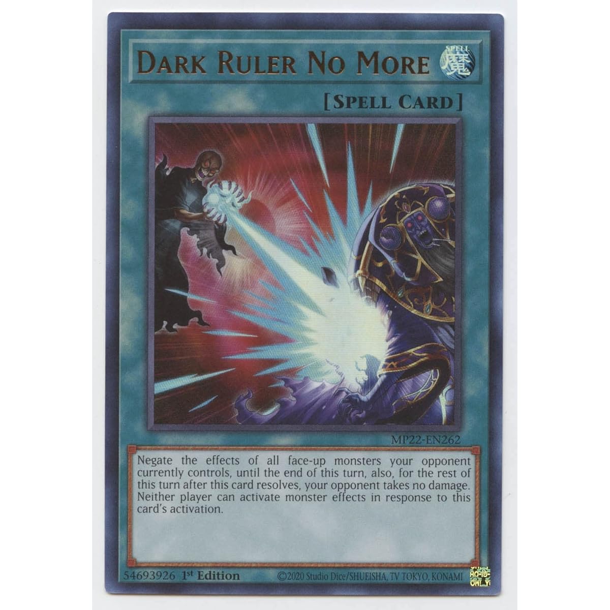 Dark Ruler No More - MP22-EN262 - Ultra Rare - First Edition