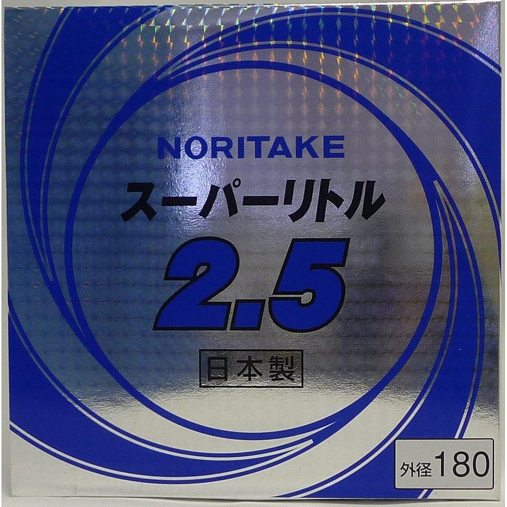 Noritake Super Little 2.5 1000C24311 (box of 10) 180mm 22 (20) mm