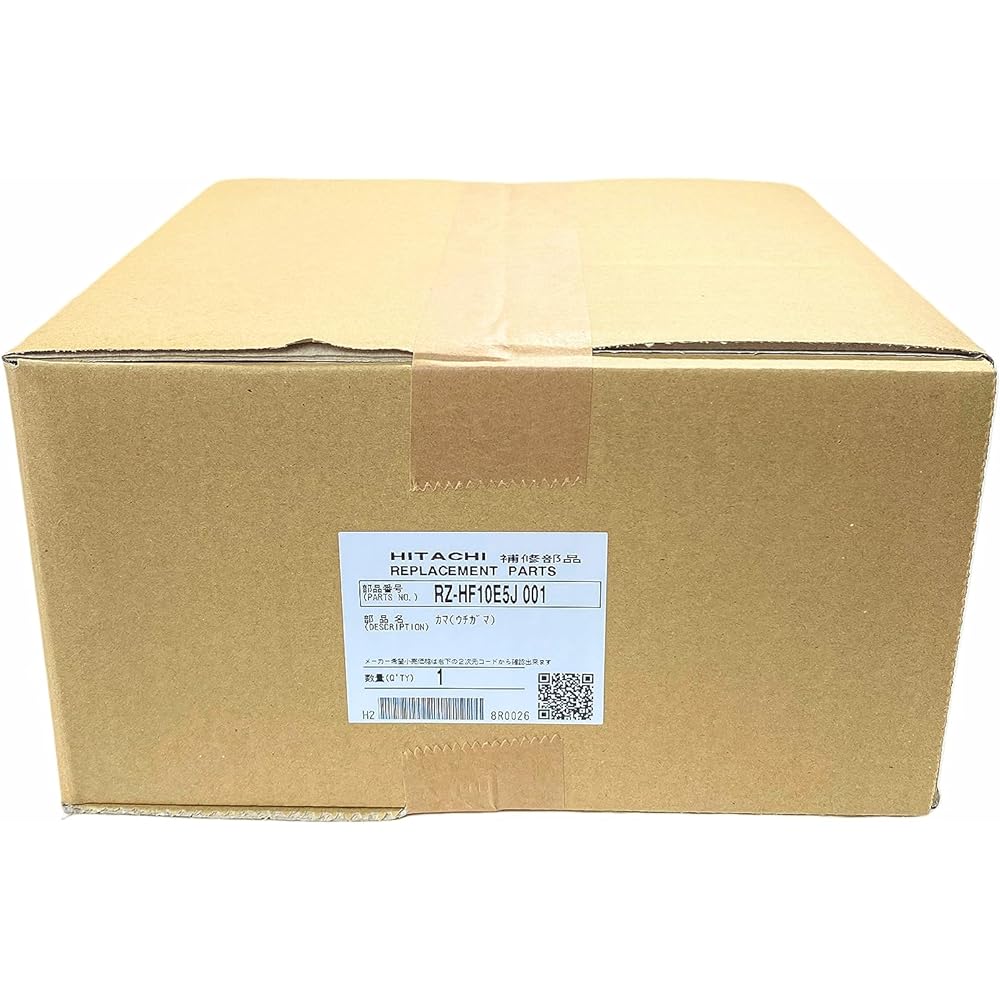 Hitachi HITACHI RZ-HF10E5J 001 (old model number RZ-GF10E4J001) Inner pot for rice cooker (inner pan)