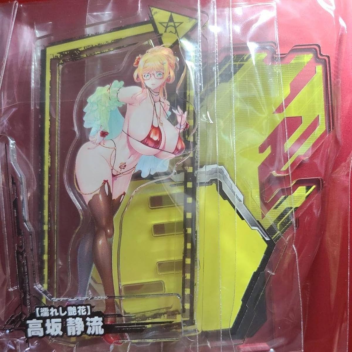 Lilith Taimanin RPG Pick Up Takasaka Shizuru Acrylic Stand