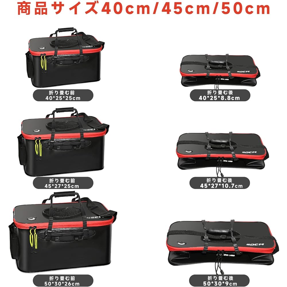 Snowchain Backpack Fishing Backpack Foldable Water Fetching Fishing Tools Fishing Tackle Bucket with Lid Made of EVA Ventilation Net Handbag Elastic Belt Lightweight Large Capacity (45*27*25cm)