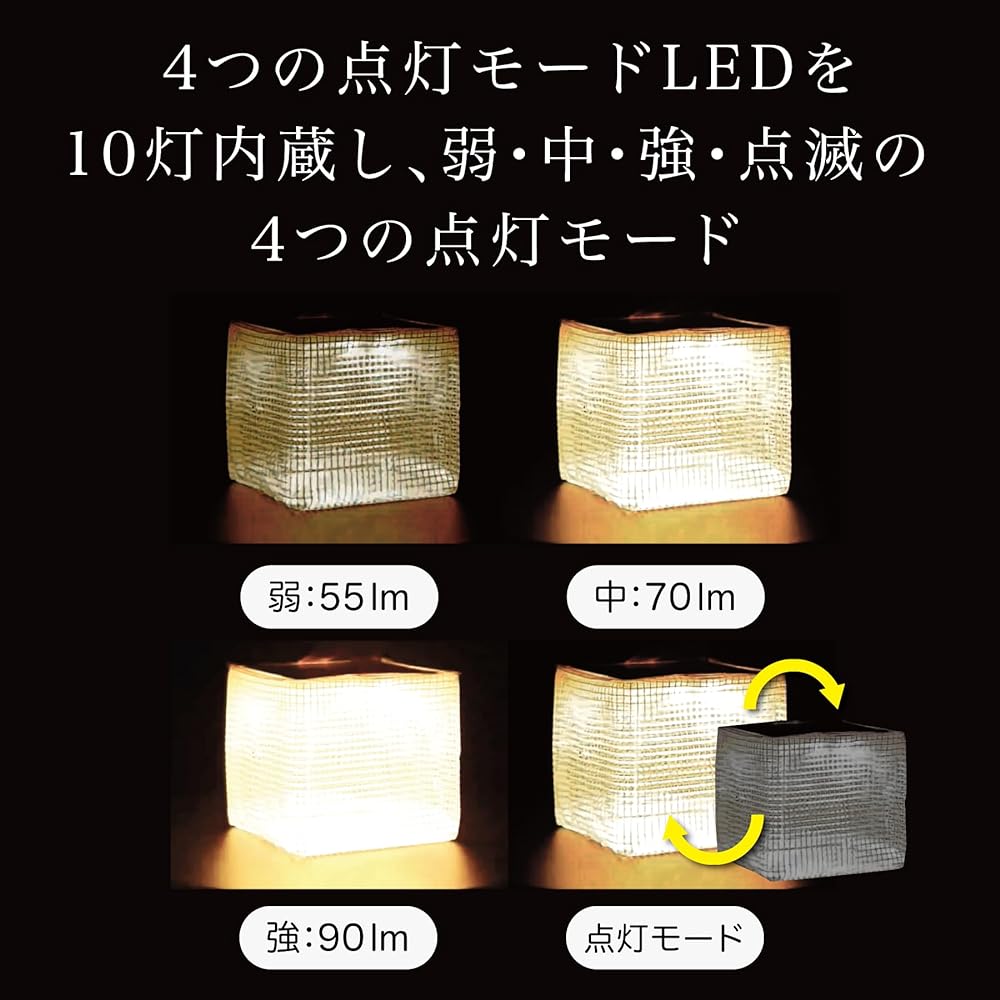 Ein Product Solar LED Lantern Cream USB Rechargeable Foldable Portable Camping Tent Light High Brightness Flashlight Waterproof Disaster Prevention Goods