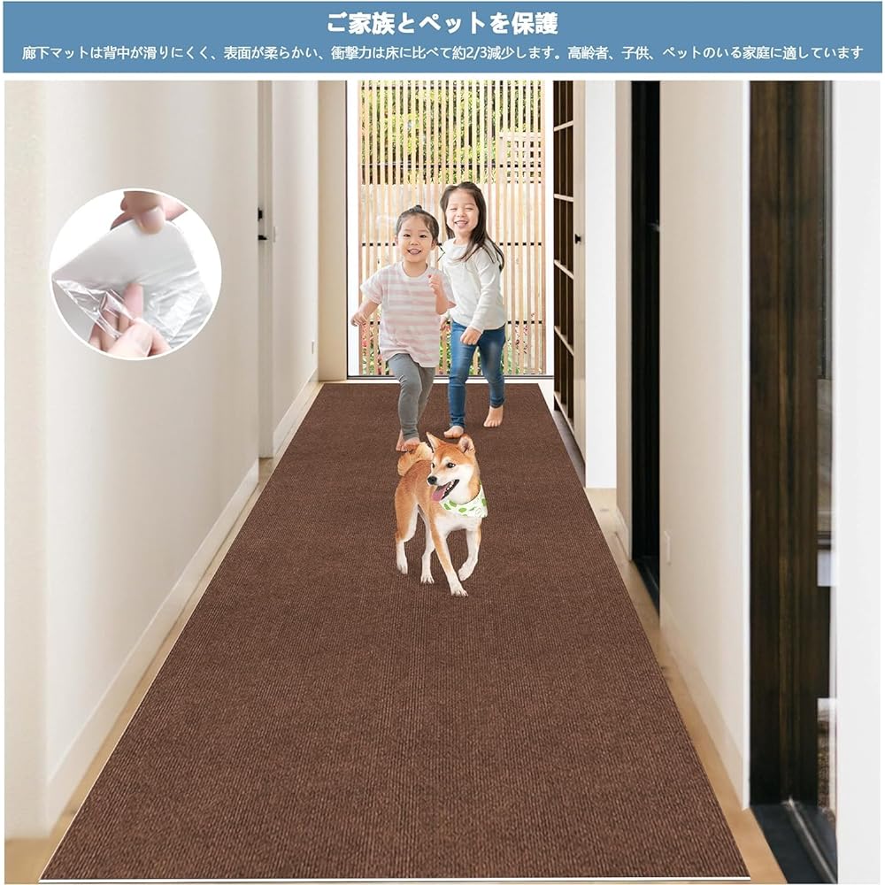 Hallway Mat Carpet Rug Rug Carpet Washable QIUYMI Stair Mat Approx. 600 x 60cm Non-Slip Kitchen Mat Brown Entrance Mat 4mm Suction Mat Memat Long Mat Anti-Slip