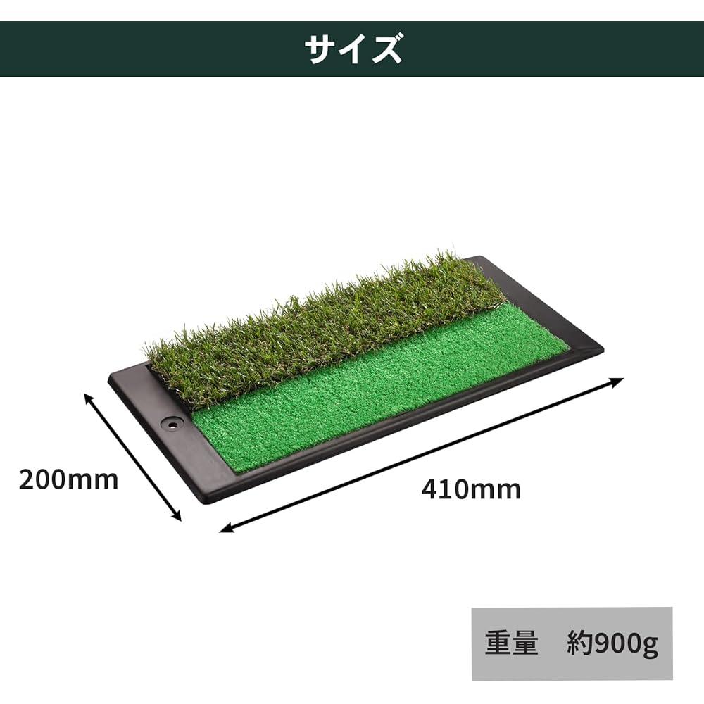 Tabata Golf Shot Mat Shot Mat Golf Practice Mat Shot & Rough Mat 2WAY Approach Puncher GV0260