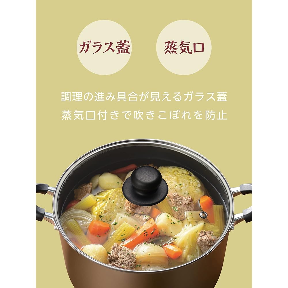 Wahei Freiz Large Pot 32cm Large Cooking Oden Curry Stew Internal Fluorine Stain Resistant Direct Fire/IH Easy-going Pot RB-2507