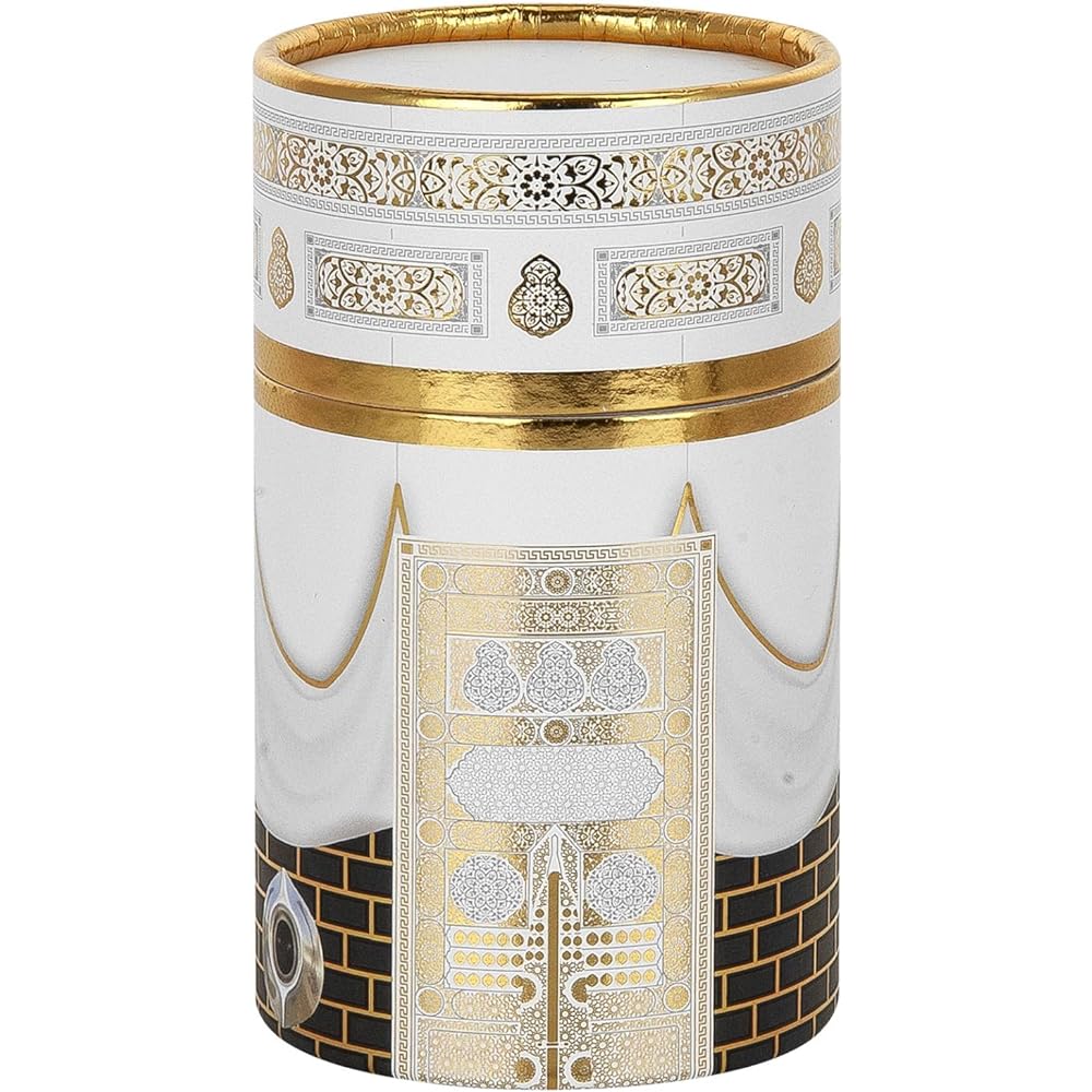 Muslim Prayer Rug and Prayer Beads Elegant Design Cylinder Gift Box | Janamaz | Sajadah | Soft Islamic Prayer Rug | Islamic Gift Set | Prayer Carpet Mat Taffeta Fabric White/Mod2