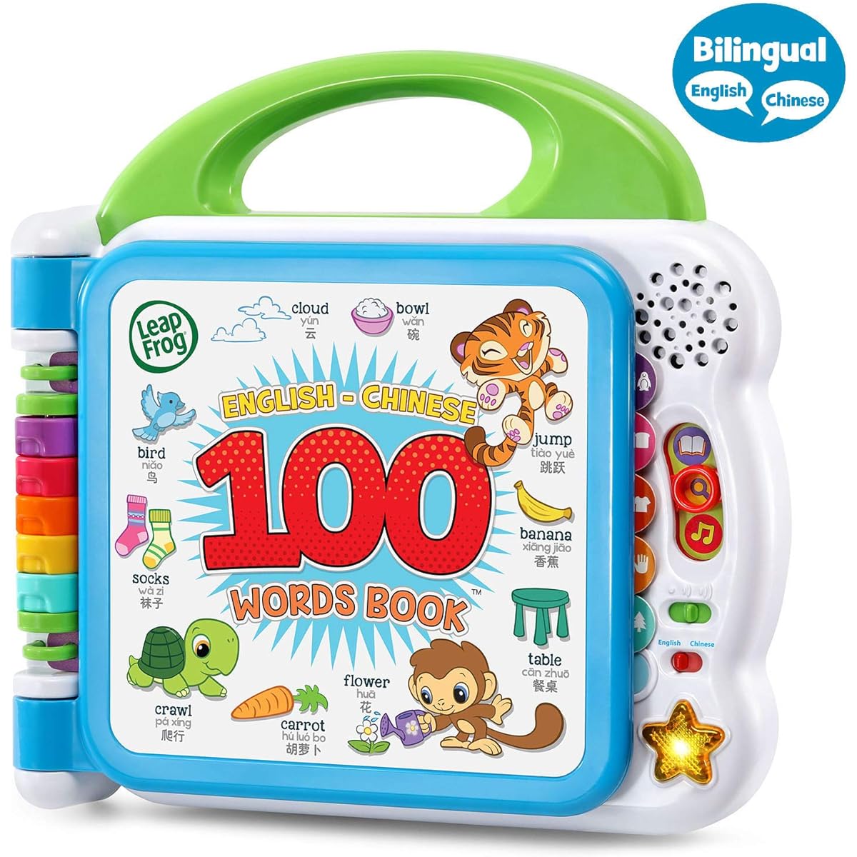 LeapFrog Learning Friends 100 Word Book Exclusive (Frustration Free Packaging) Mandarin