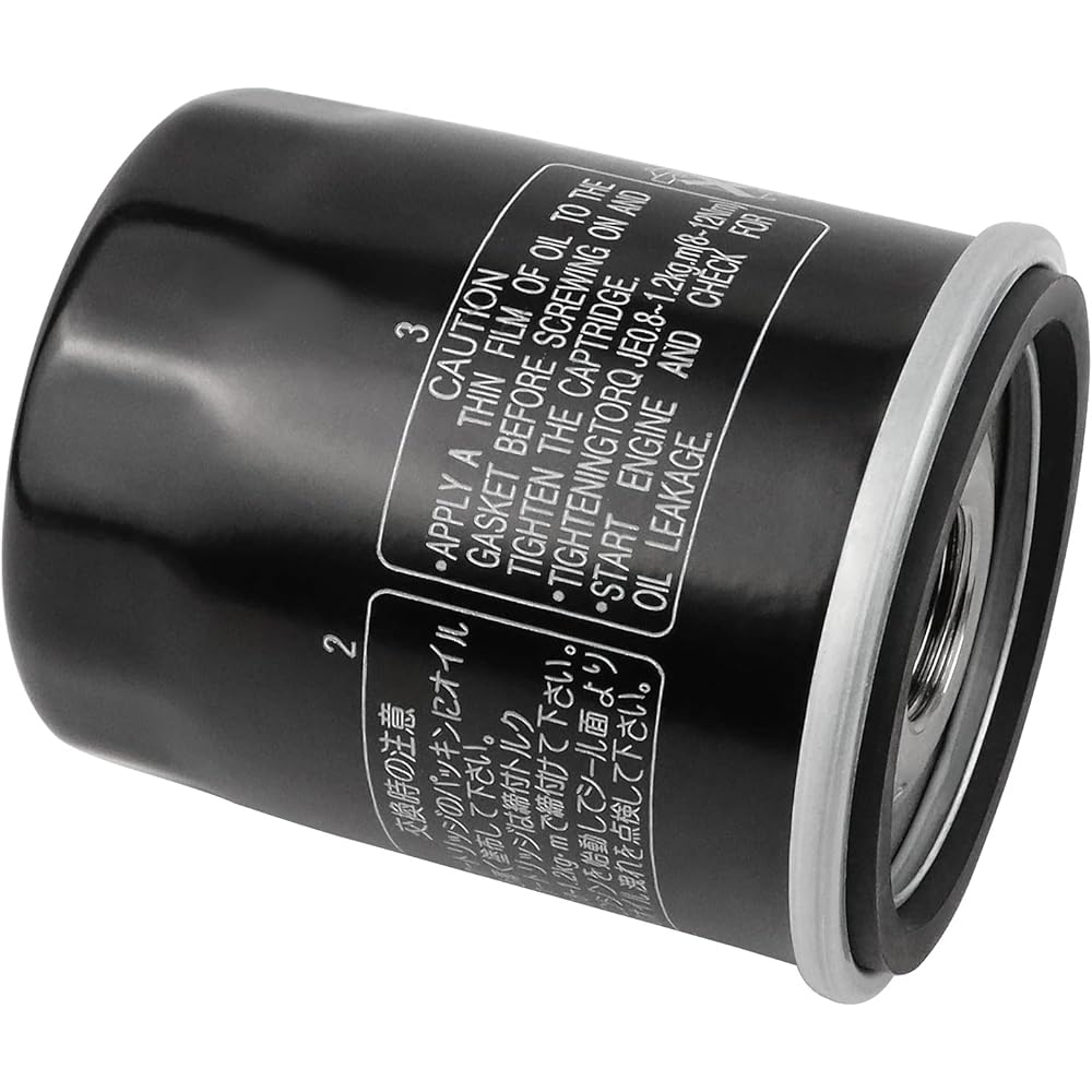 ZICOO Oil Filter 2540086 2540122 for Polaris Ranger 900 800 700 XP, Sportsman 800 700 600, RZR 1000 900 800 570, RZR 4 800, RZR 4 900, RZR 900 XP, ACE 90 0 570 500