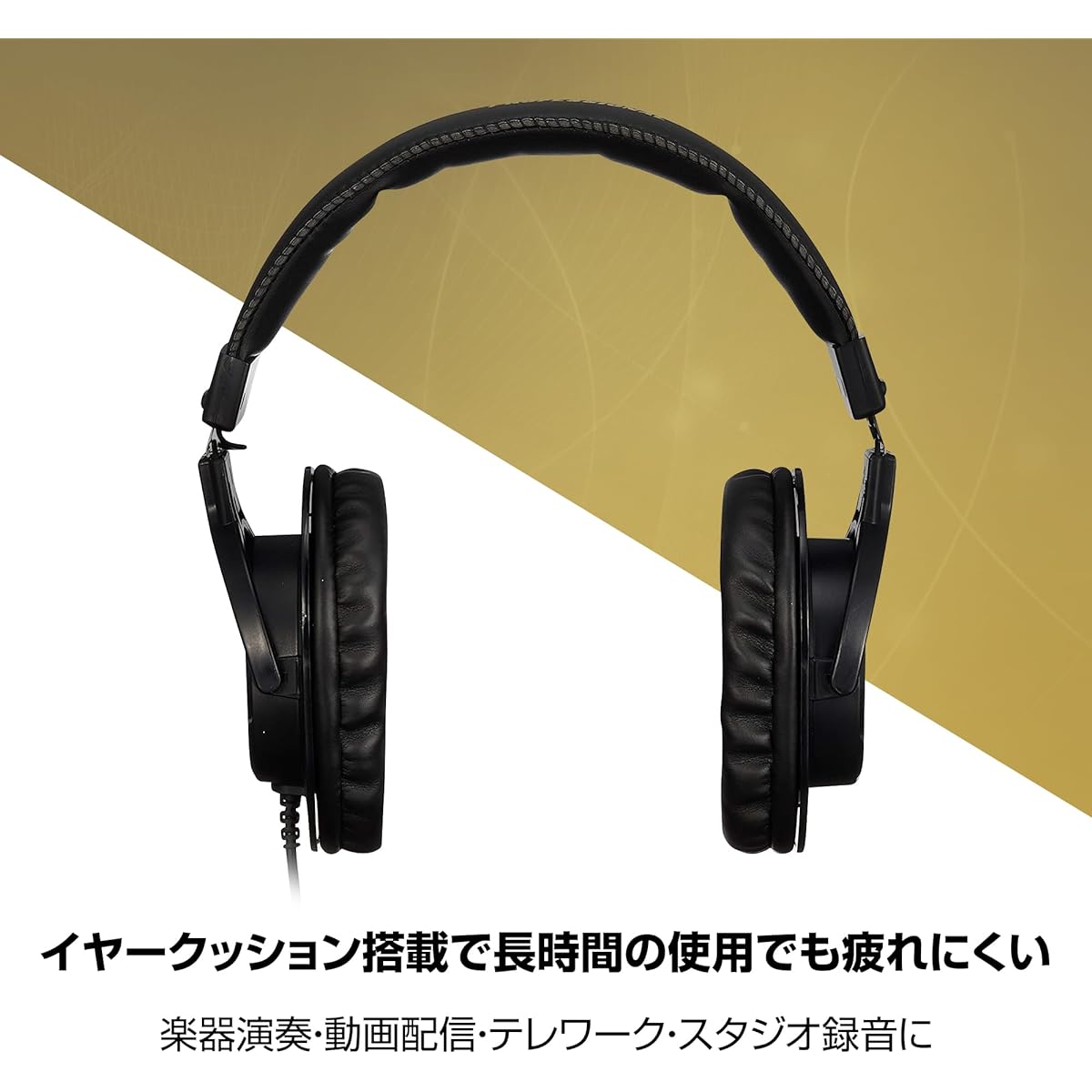M-Audio Professional USB Condenser Microphone with 4 Directional Patterns UBER Mic, Marantz Pro Monitor Headphones Over-Ear Headphones Wired MPH-1