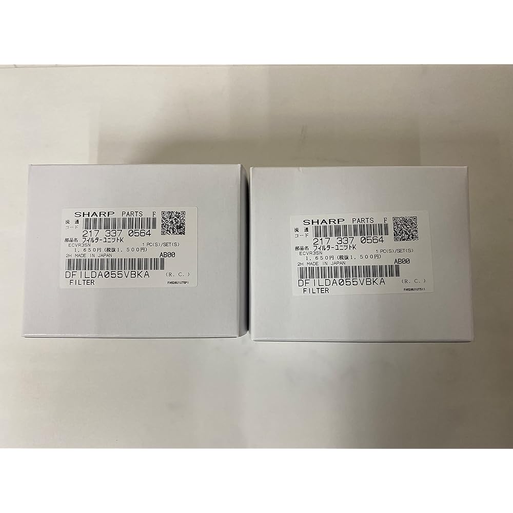 SHARP 2173370564 (substitute 2173370576) High performance pleated filter for vacuum cleaners (set of 2)