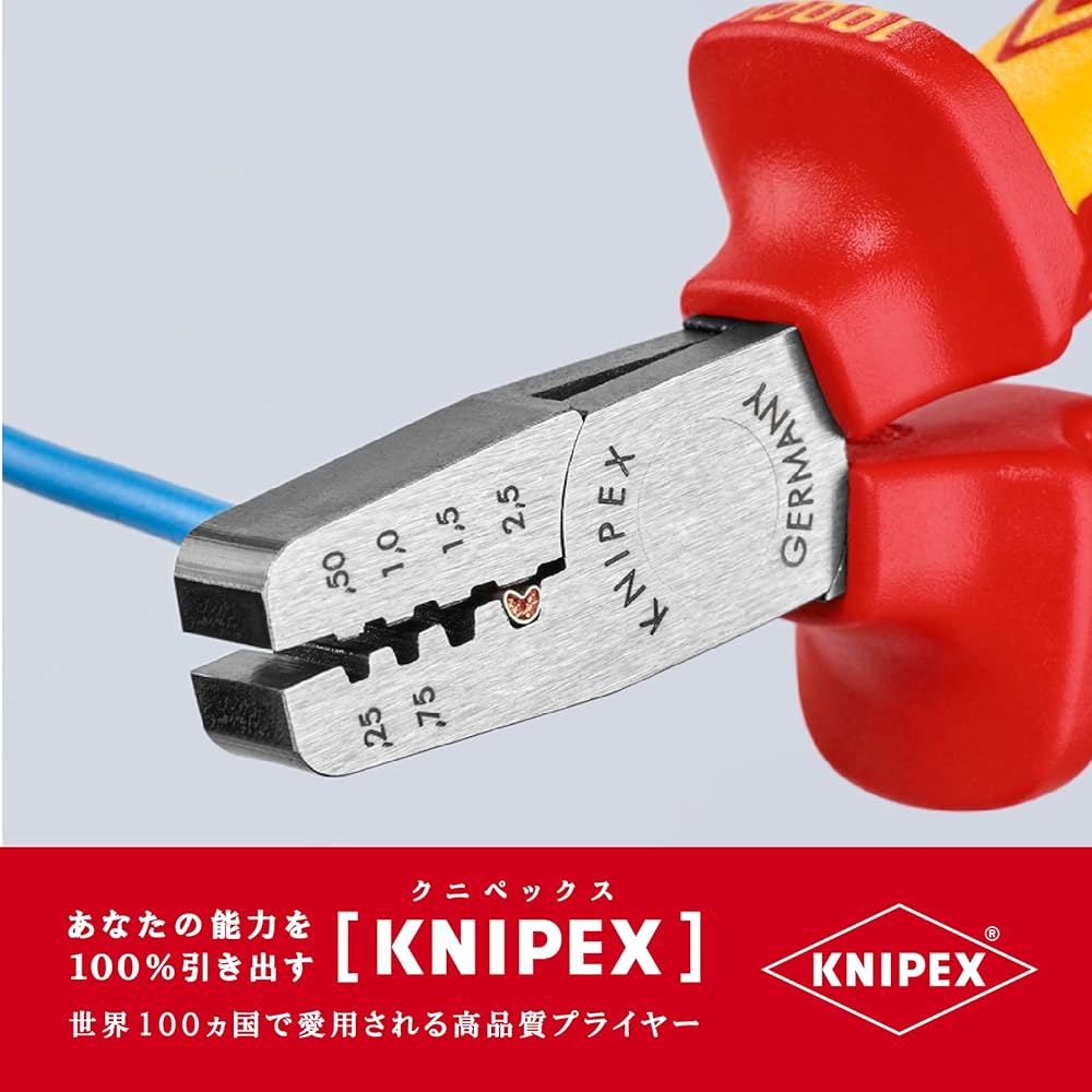 KNIPEX Insulated crimping pliers for end sleeves 1000V9768-145A