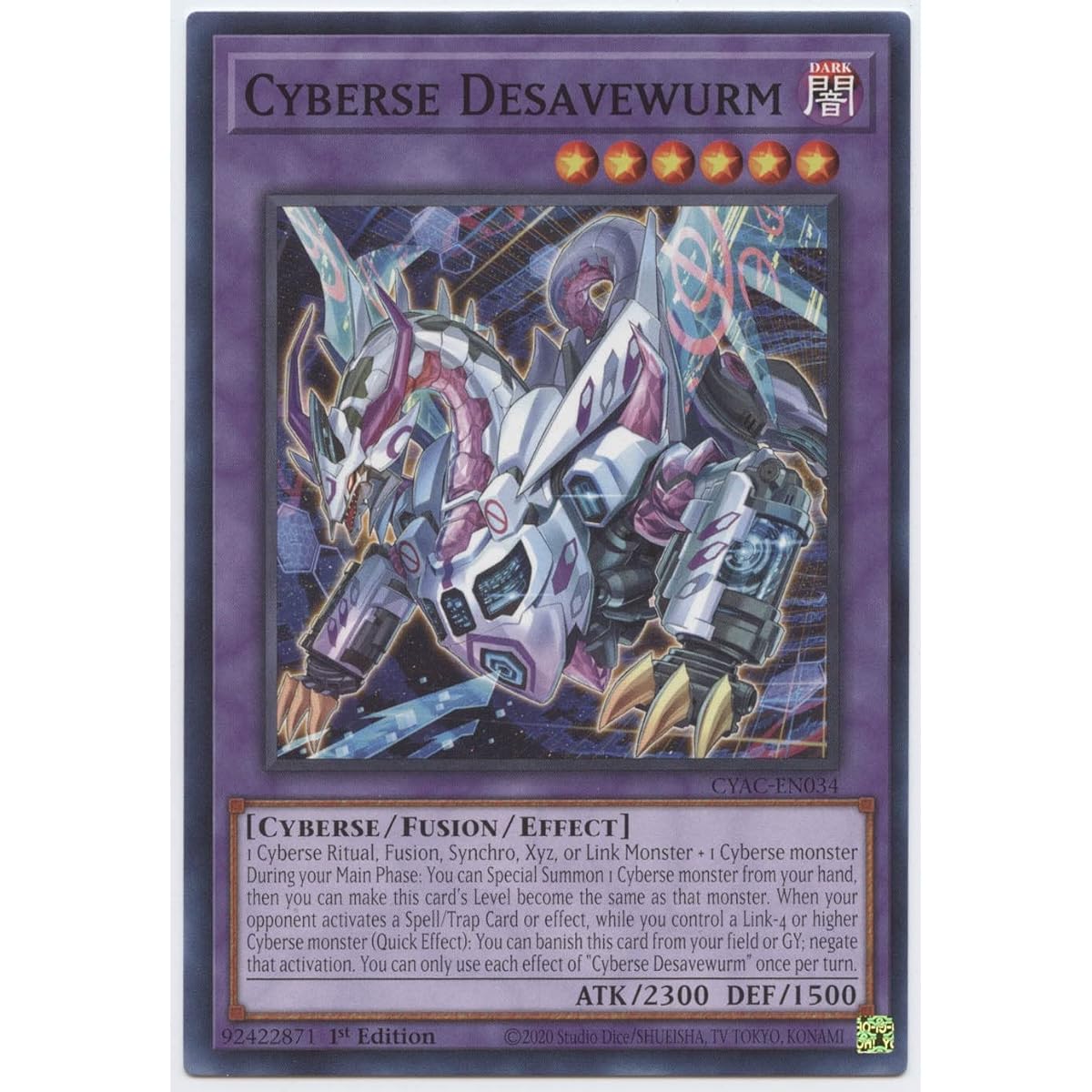 Cyberse Decaveurm - CYAC-EN034 - Common - First Edition.