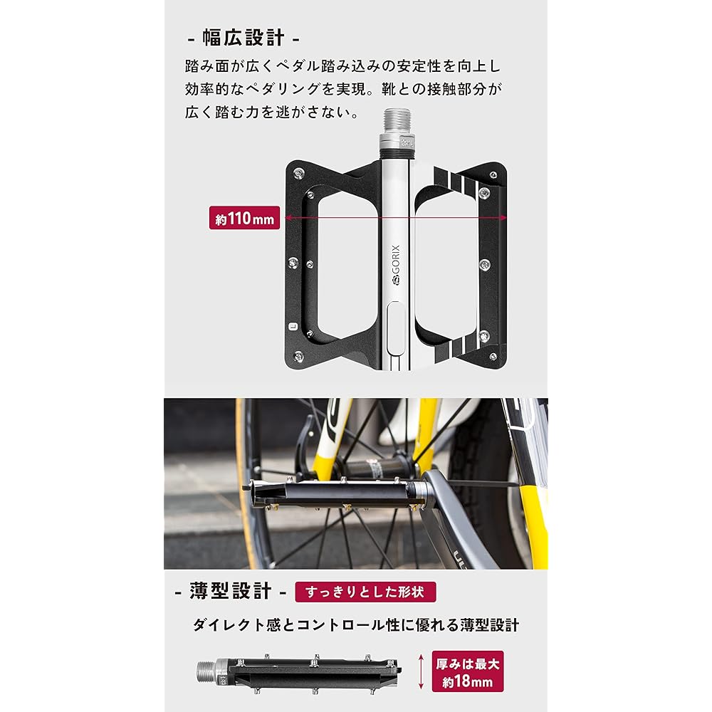 GORIX Bicycle Pedals, Flat Pedals, Lightweight, Aluminum, 3 Bearings, Smooth Rotation, Non-Slip, Wide and Thin Design (GX-FF306) Black Aluminum Pedals, Stylish, Pedal Replacement, Customization, Road Bike, Cross Bike, MTB and Other Bicycles