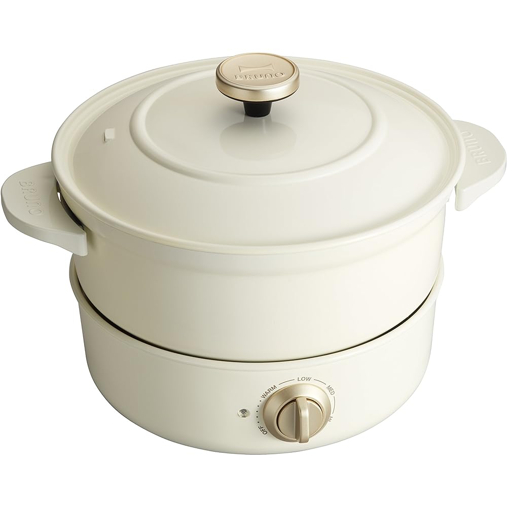 BRUNO grill pot white BOE029-WH