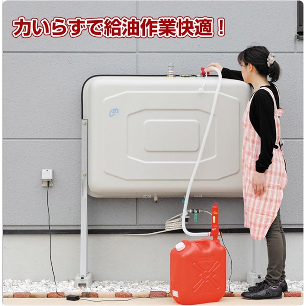 MK Seiko Electric Refueling Pump Speeder (Hose Length 1.7m) Red BP-121R