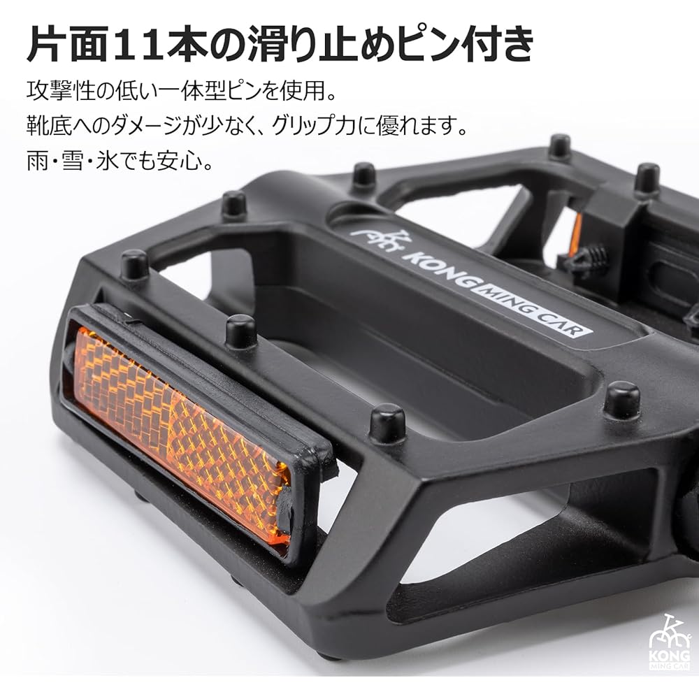 Bicycle pedal flat pedal with reflector 9/16 inch aluminum (KO-1020)